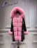 Mr and Mrs italy parka camouflage pink fox fur